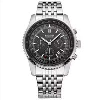 Herren Armbanduhr Megir Chronometer. Uhr