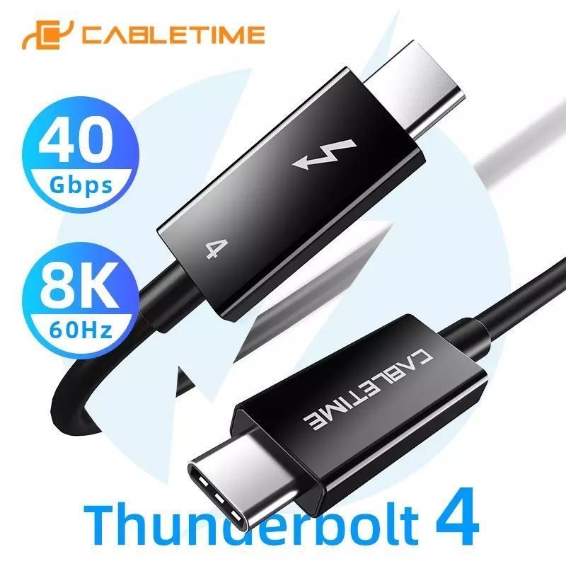 Câbles: Thunderbolt 4 Kabel 40Gbps 2.5m – Neuf avec emballage d'origine à Zürich par Store-247