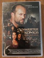 DVD - Schwerter des Königs Dungeon Siege