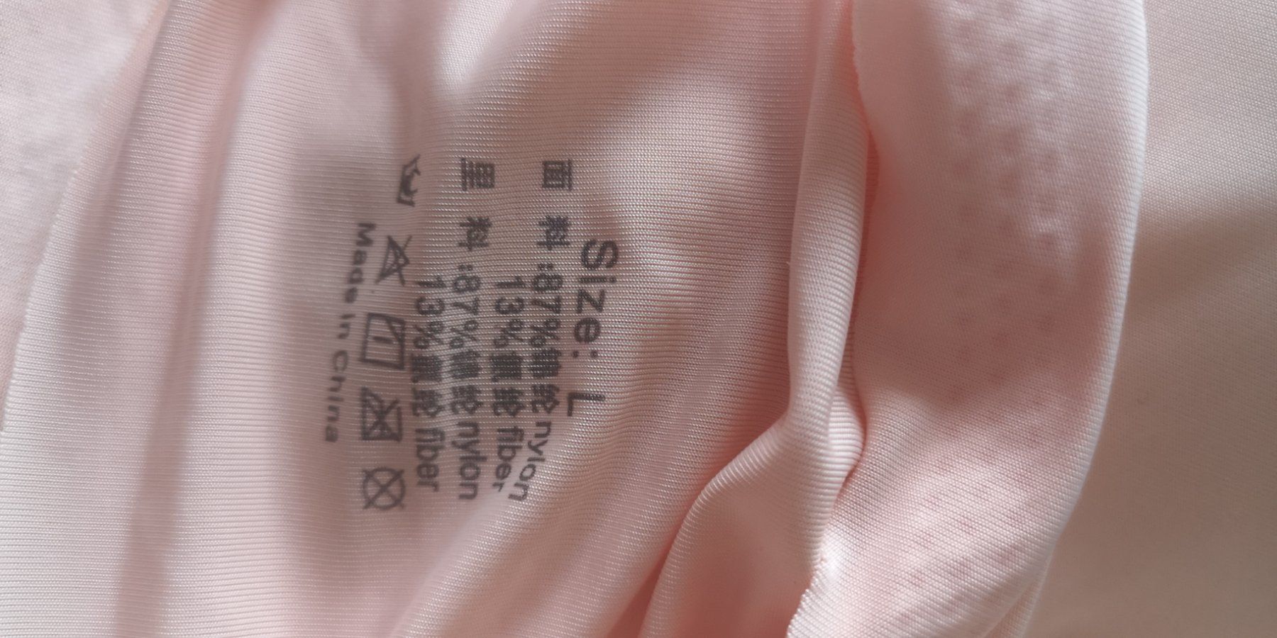 Altra biancheria intima: 2 BH - NEU! und unbenutzt – Nuovo (secondo la descrizione) da Widnau venduto da Schurlibua 4