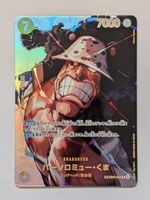 One Piece TCG Bartholomew Kuma EB04-054 SP JP