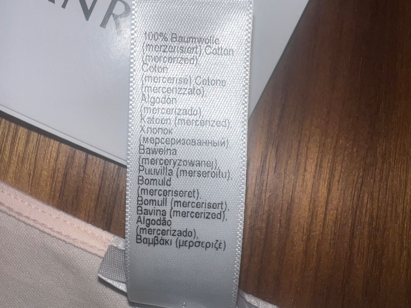 Hanro Negligees & Pigiami: Pyjama HANRO L neu – Nuovo (secondo la descrizione) da Dornach venduto da samuti 3