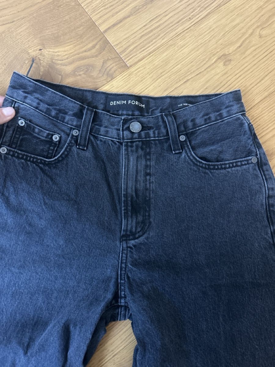Jeans: Jeans Aritzia Gr.23 – Gebraucht aus Fraubrunnen von alne777 1