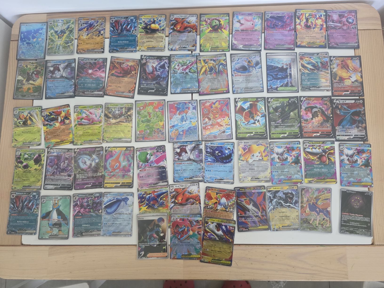 Pokémon Sammelbilder & Trading cards: Pokémon xxl – Gebraucht aus Massagno von Arj87 1