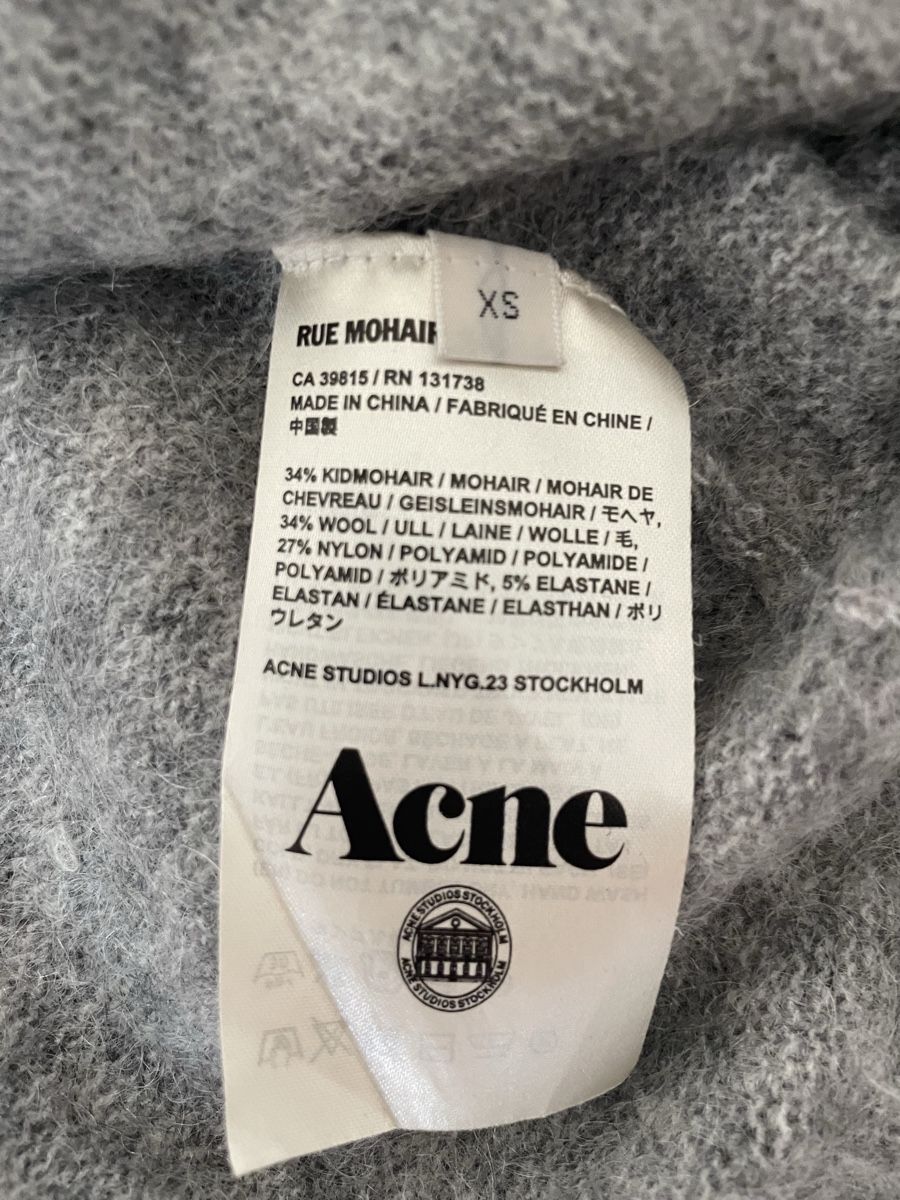 Acne Studios Pullover & Sweatshirts: Kuscheliger Pullover von Acne  – Gebraucht aus Basel von ann_ry6c 2