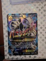Carta Pokémon Mega Mewtwo EX 159/162 N.M.