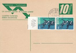1966 438 Eiskunstlauf WM Davos Postkarte