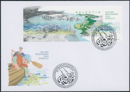 2024 - Tag der Briefmarke - Block - Brief - Sonderstempel