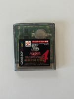 Yu-Gi-Oh! Dark Duel Monsters 4, Game Boy Color