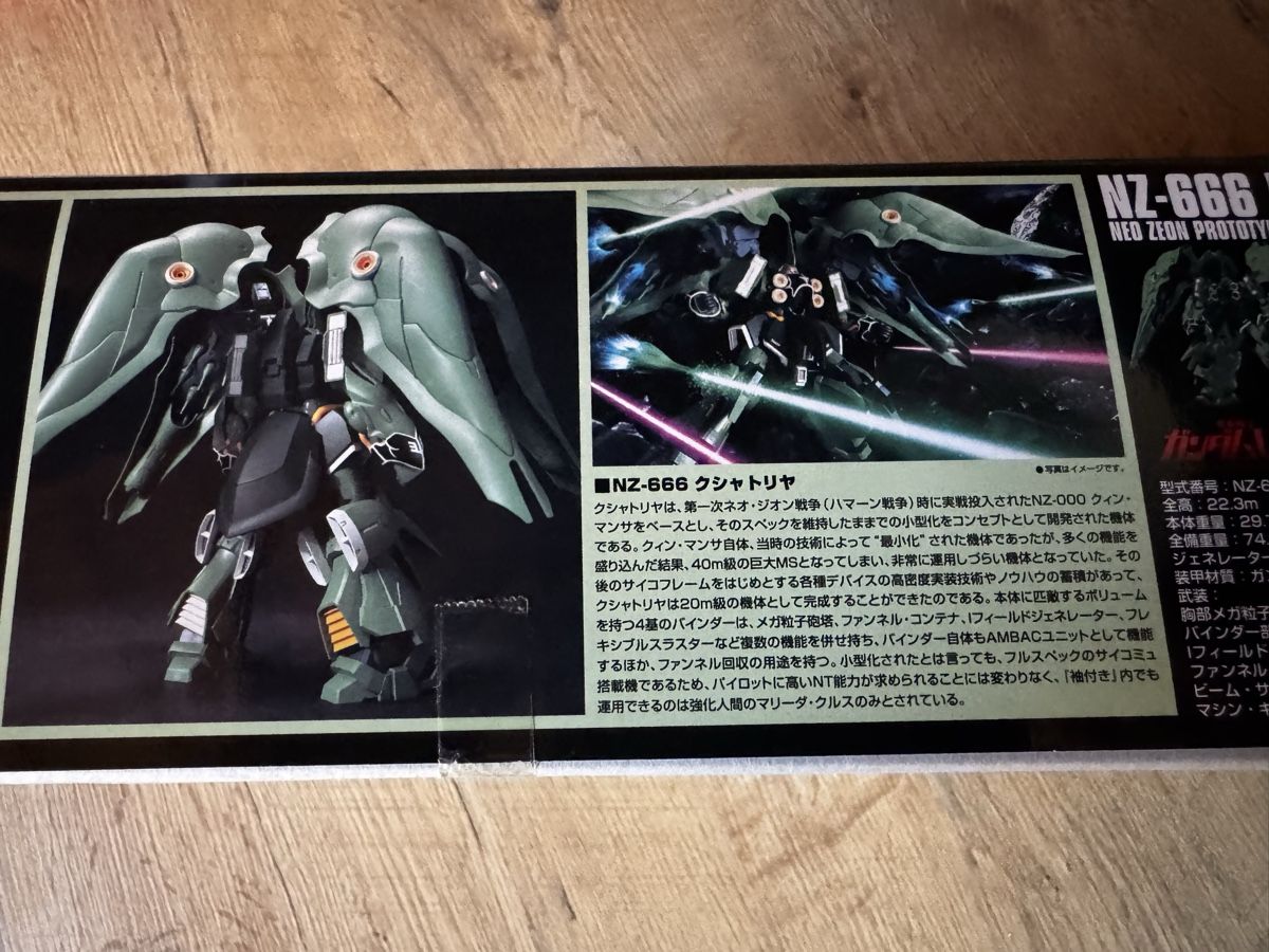 Bandai Kit di modellismo & Modellini statici: Bandai HGUC NZ-666 Kshatriya – Usato da Knonau venduto da CEPPIGATTI 3