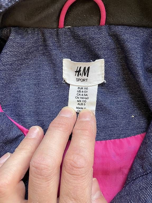 Vestes & Manteaux: Softshelljacke H&M Gr. 110 – D'occasion à Zollikon par CorViv 1