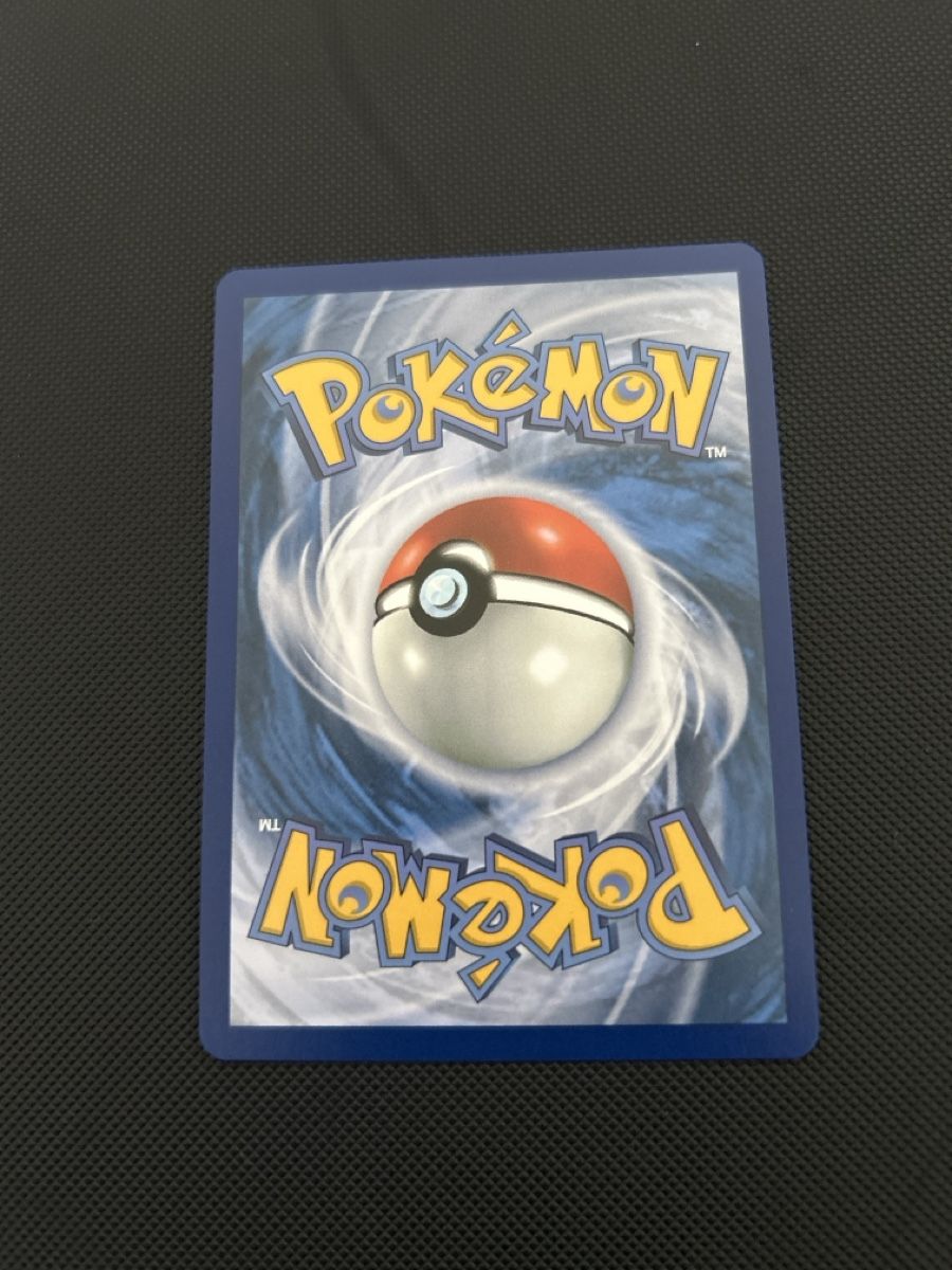 Pokémon Cartes à collectionner: Mega Charizard X EX 125/094 – Neuf (Voir description) à Zürich par AinzCHF 1