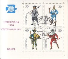 SBK W50 mit ET Hagenbuch