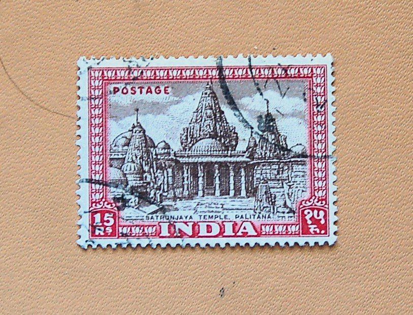 Tutti i francobolli: Inde india - 1949 15R high value  stamp used – Usato da Gland venduto da pas_wxw