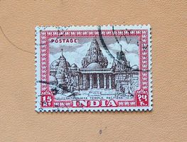 Inde india - 1949 15R high value  stamp used
