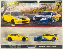 Hot Wheels - Honda Civic Type R 2-Pack