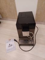 Miele CM5710 Kaffeevollautomat Sehr guter Zustand. Gereinigt