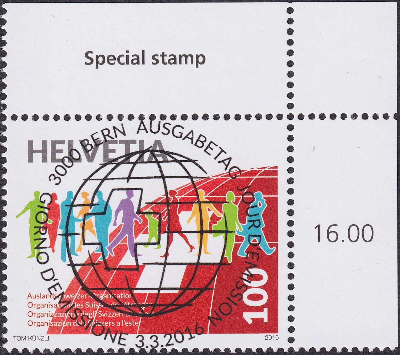 Alle Briefmarken: 2016, Nr.1586 ASO mit Ersttags-Voll-Stempel +TABS – Gebraucht aus Sursee von Luzernerraute