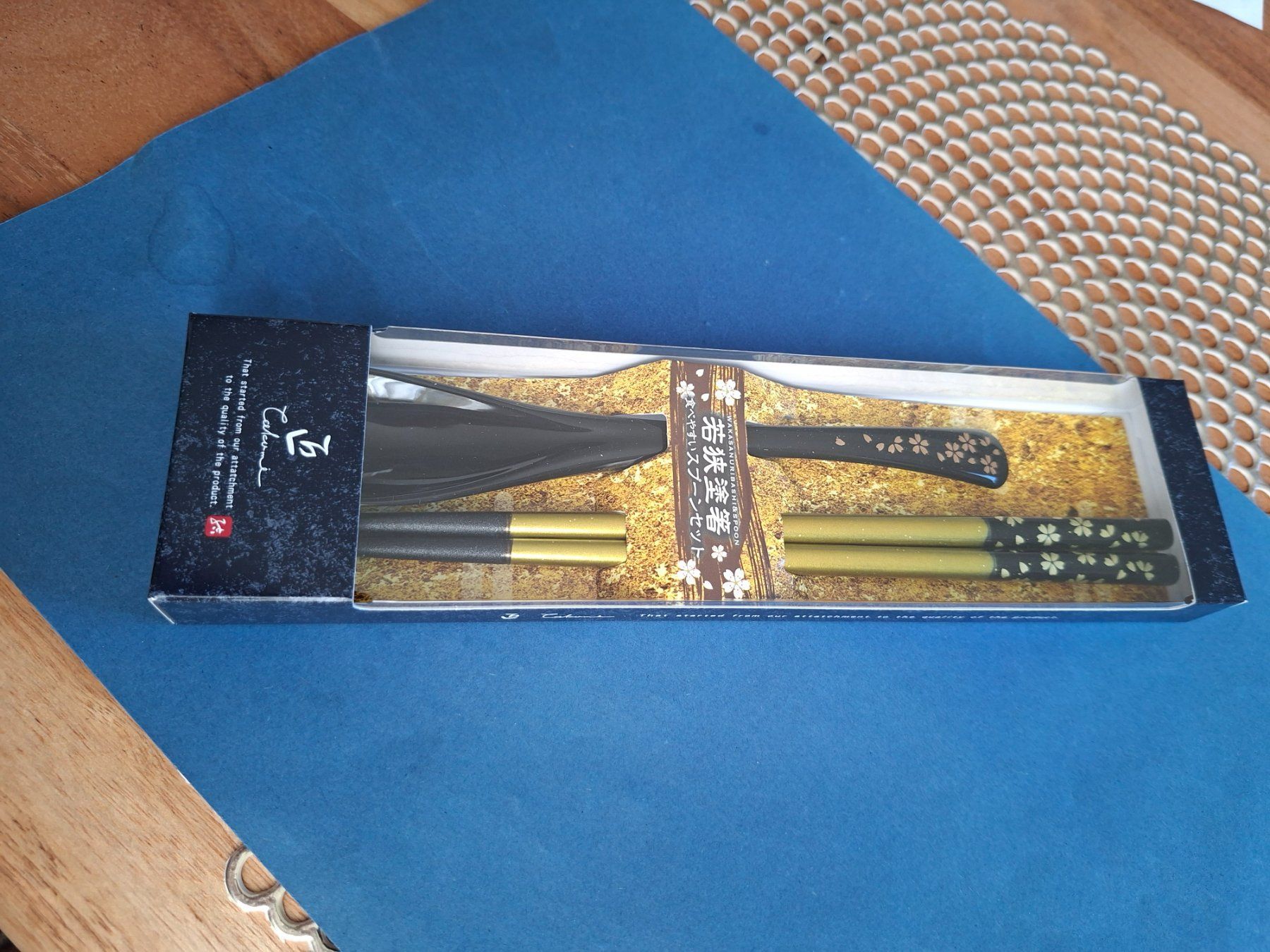 Bestecksets: Made in Japan lacquerwareChopstick,Spoon/Löffel,Stäbchen set – Neu (gemäss Beschreibung) aus Goldach von mamakotzi 2