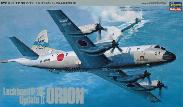 Lockheed Kit di modellismo & Modellini statici: 1/72 Hasegawa Lockheed P-3C Orion – Nuovo (secondo la descrizione) da Muttenz venduto da TamiyaFanboy79