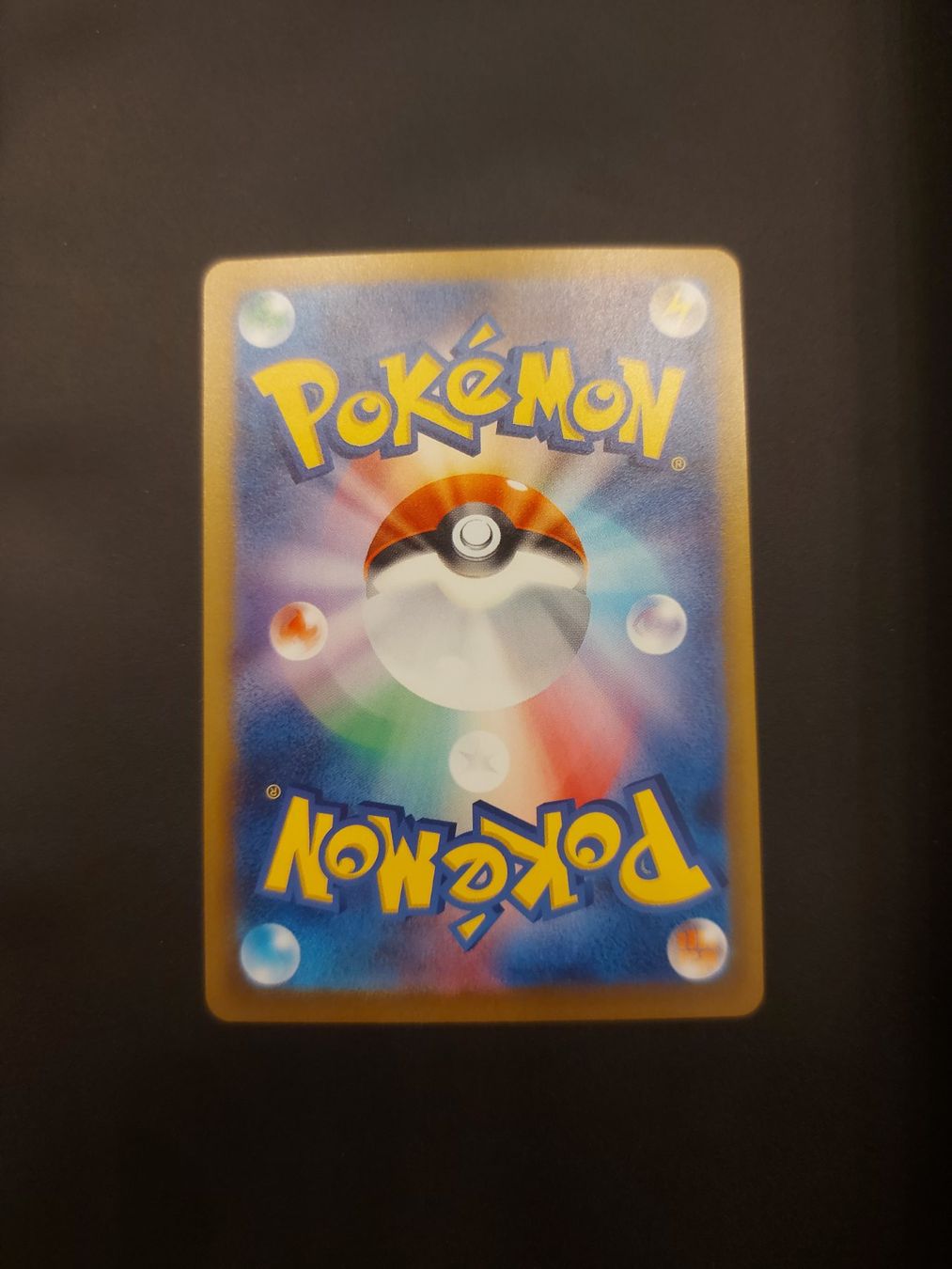 Pokémon Sammelbilder & Trading cards: Wimpod #069 sv4k Ancient Roar JAP – Gebraucht aus Biasca von Sara_Poke123 1