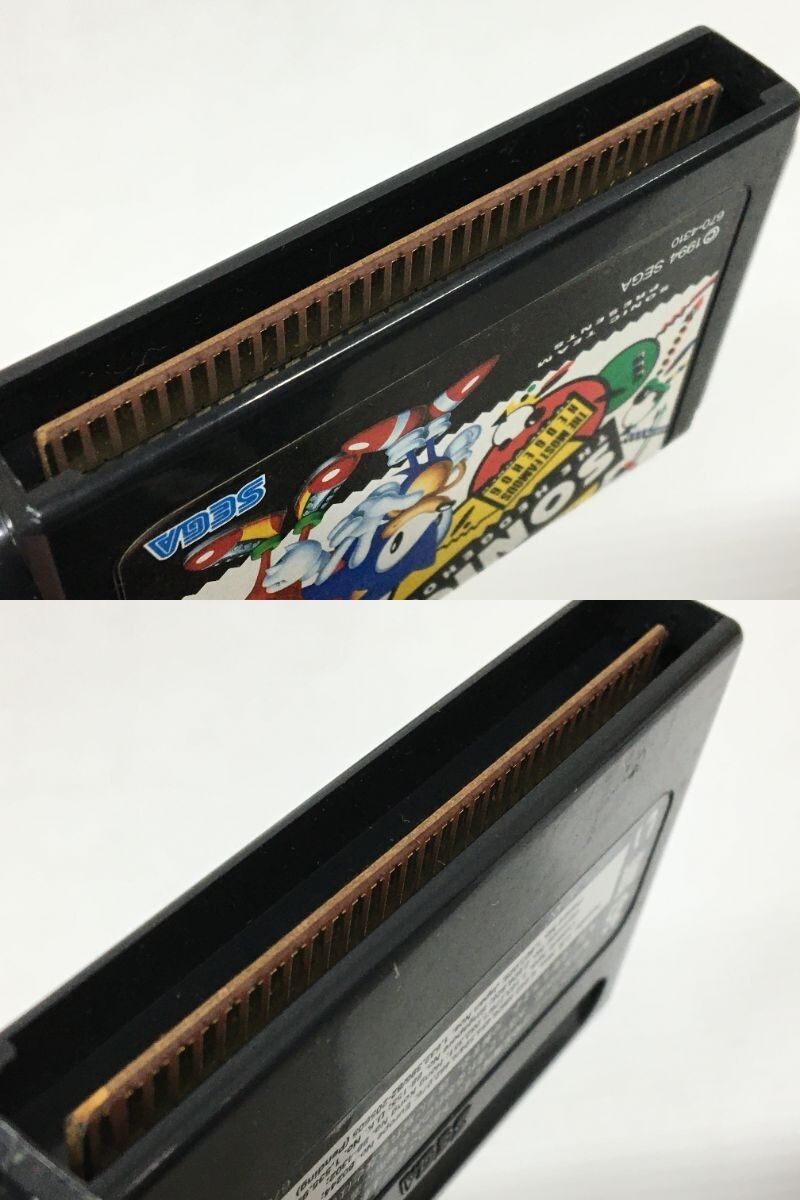 Sega Konsolen: Sega Mega Drive 2 Bundle OVP – Gebraucht aus Winterthur von SashaGo 6