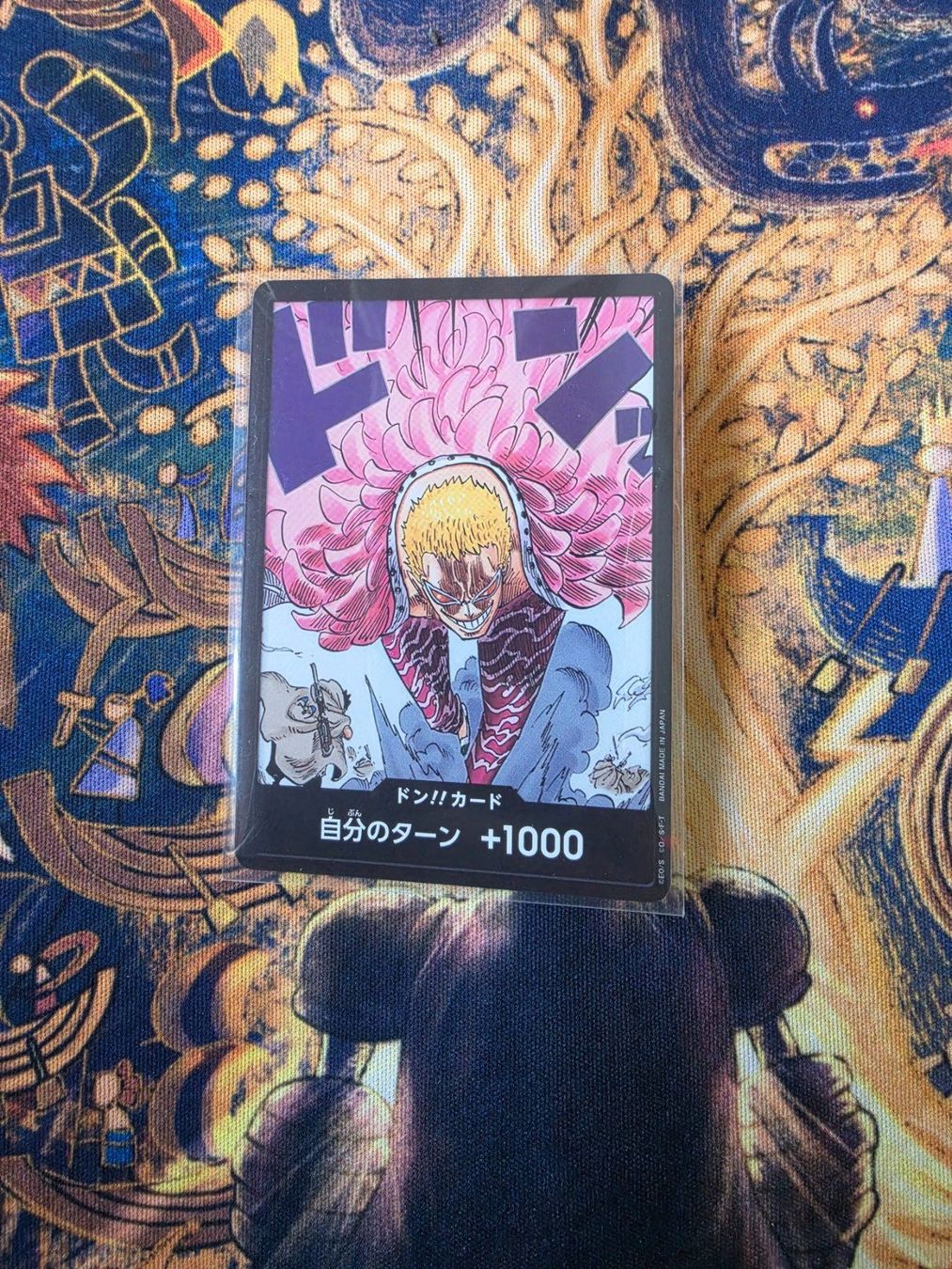 Bandai Carte collezionabili: One piece Doffy Don jp – Usato da Genestrerio venduto da AM_98