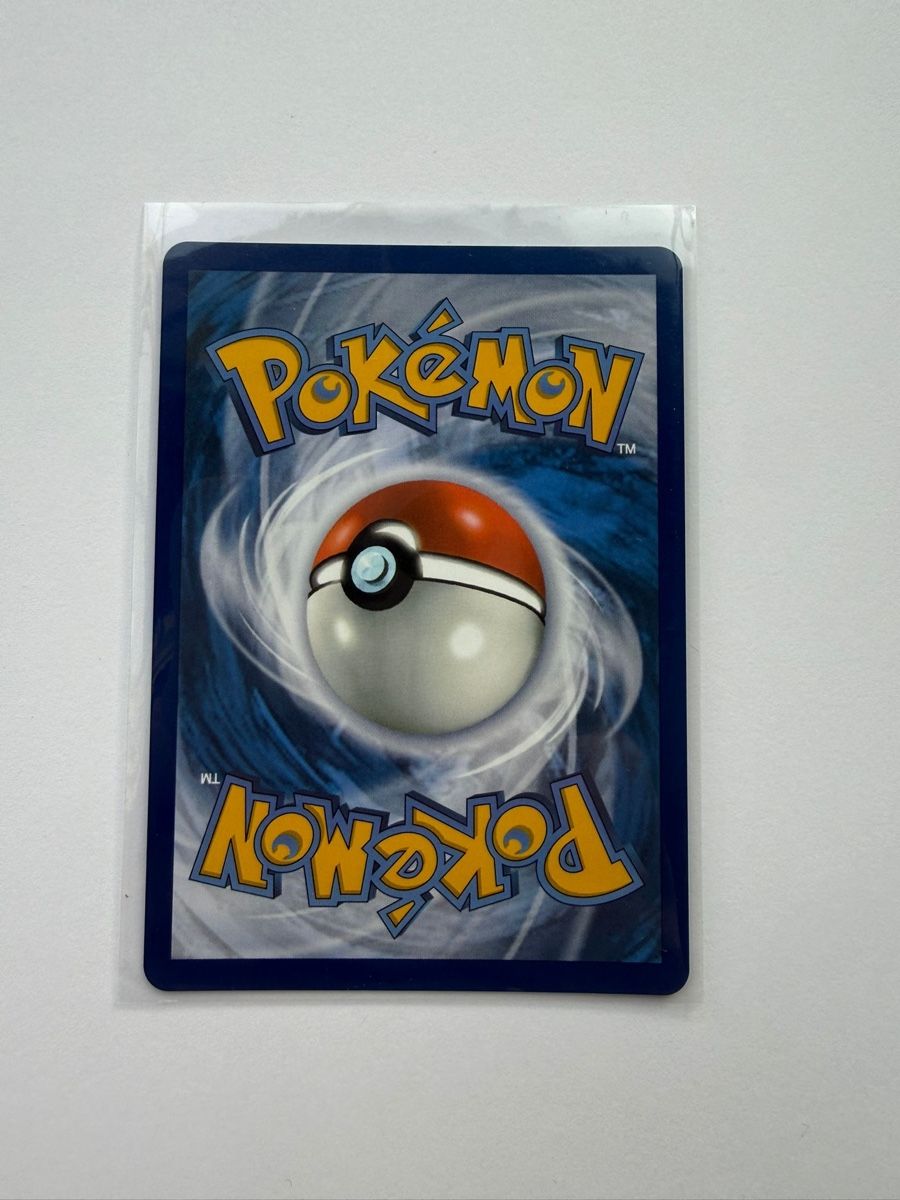 Pokémon Cartes à collectionner: Pokémon MEP Rowlet 043 EN – Neuf (Voir description) à Läufelfingen par Seraphim13 2