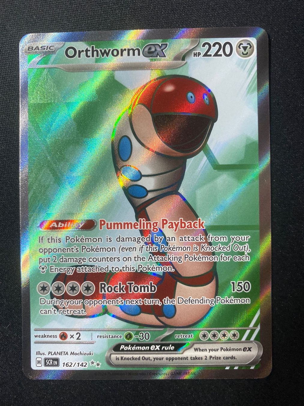 Orthworm ex 162 - Schlurm ex - Stellar Crown - EN (Neu (gemäss ...