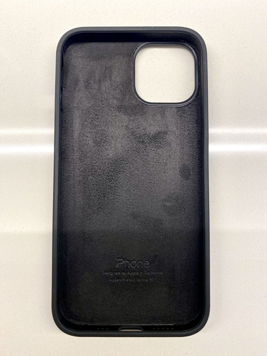 Cover & Protezioni schermo: iPhone 14 Silicon Case schwarz – Usato da Basel venduto da phidelitas 1