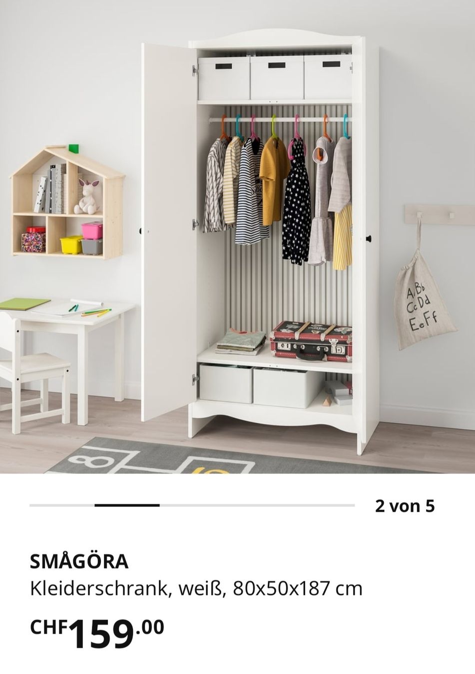 Armadi: Kinderkleiderschrank Smagöra Ikea – Nuovo (secondo la descrizione) da Seedorf BE venduto da gab_m58w 2