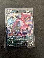 Hoopa V - Black Star Promo - Seltene Pokémon Karte