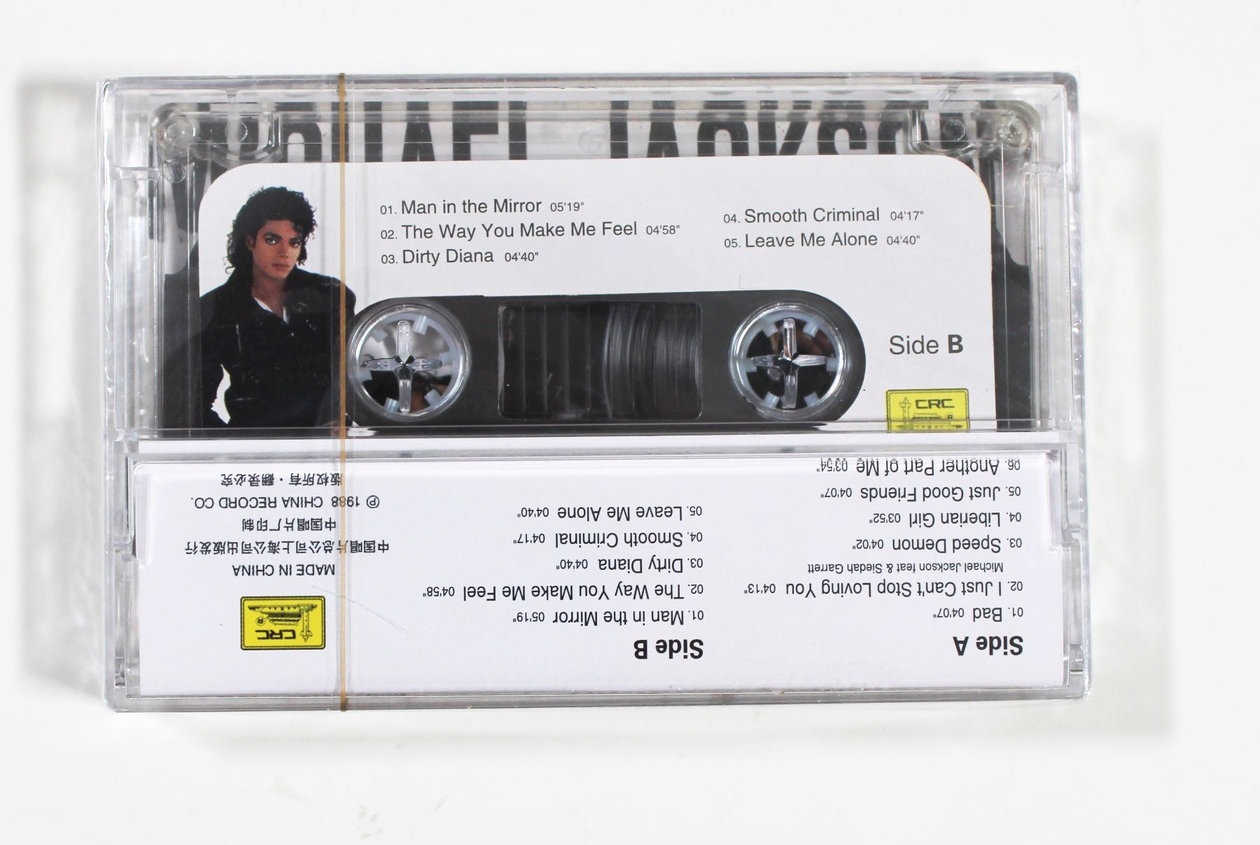Musicassette: MICHAEL JACKSON - BAD Kassette NEU&OVP – Nuovo e nell'imballaggio originale da Brüttisellen venduto da Collector-Corner 1