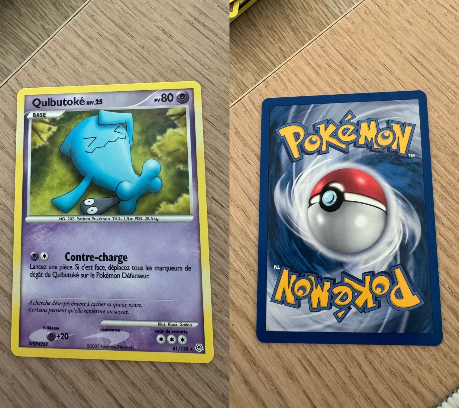 Pokémon Cartes à collectionner: Qulbutoké 41/130 – D'occasion à Chavannes-Renens par skywalker1942