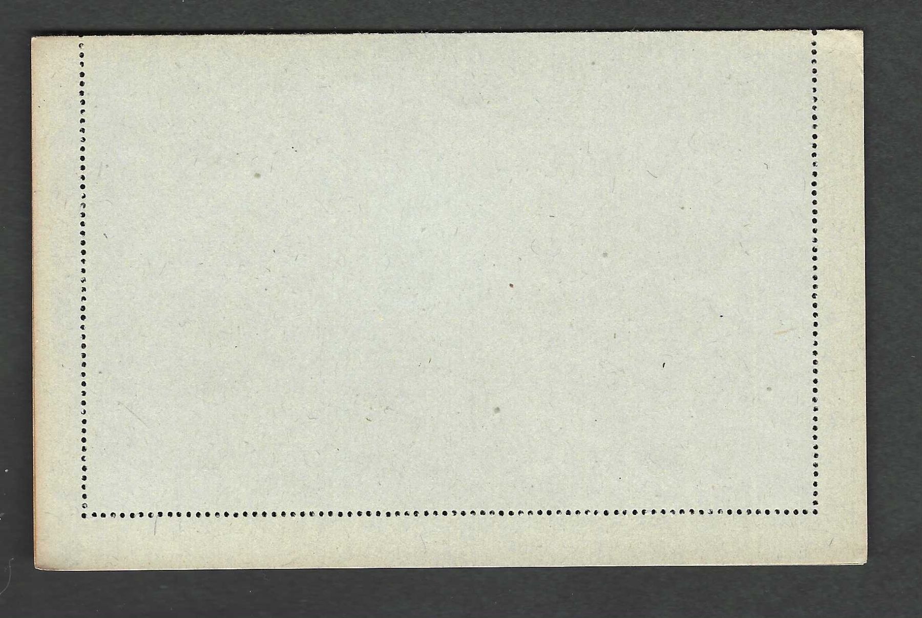 Tutti i francobolli: Deutsches Reich 1 Postkarte – Nuovo (secondo la descrizione) da Koblenz venduto da Markenhimmel 1