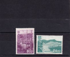 Japan 1951 Tourisme