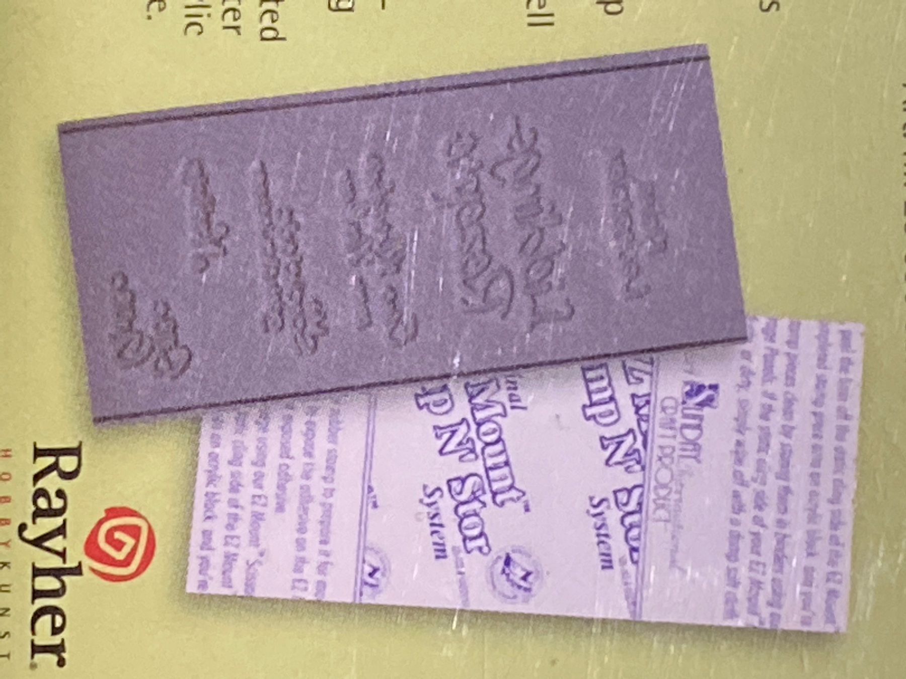 Stempel: tampon stempel – Neu und originalverpackt aus Lajoux JU von Briard0 2