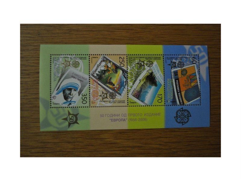 Alle Briefmarken: Mazedonien Block 13** (013) – Gebraucht aus Zeihen von Hammerpreise