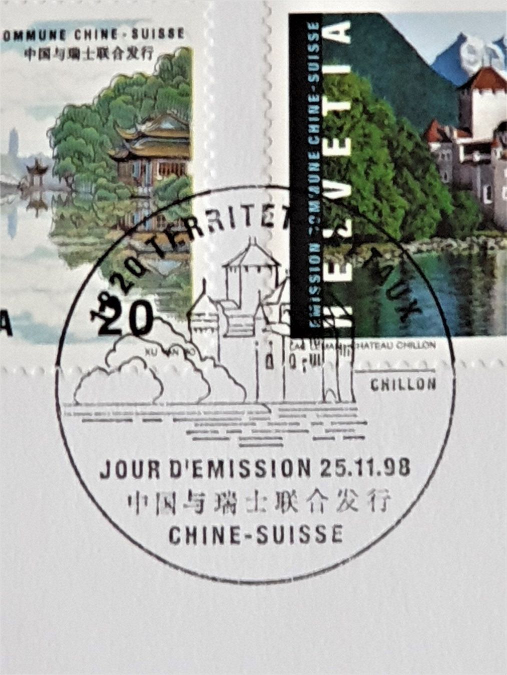 Tutti i francobolli: (61)  1998 "Gemein. Schweiz-China "Seen" – Usato da Schwarzhäusern venduto da Inot3 2