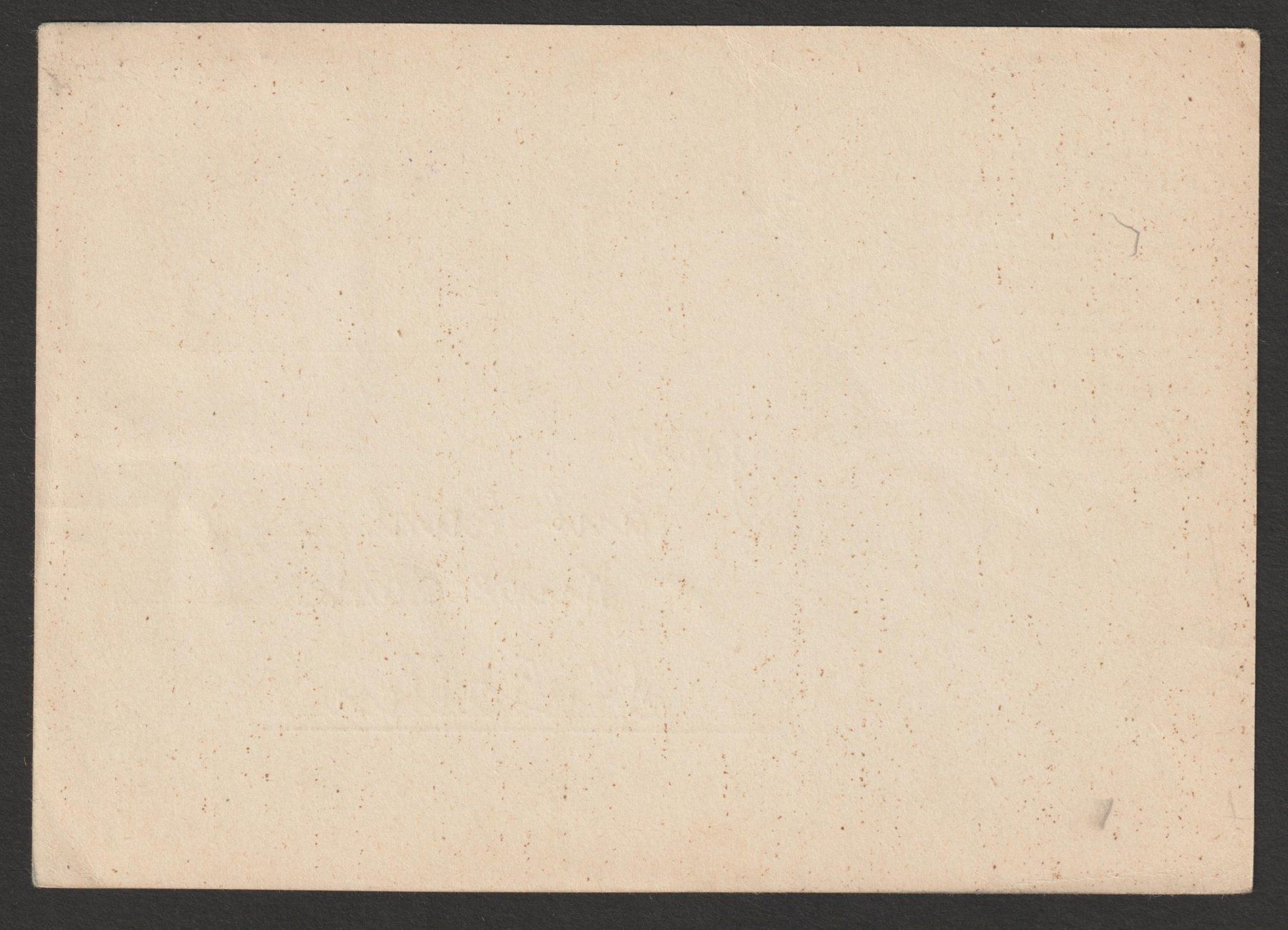Tous les timbres: Kommandostäbe Nr. 123/1 FP – D'occasion à Siebnen par Fstaehli 1