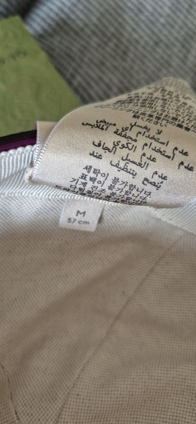 Gucci Copricapi, berretti & cappellini: Gucci Leder-Cap – Nuovo e nell'imballaggio originale da Herznach venduto da DieMartin 7