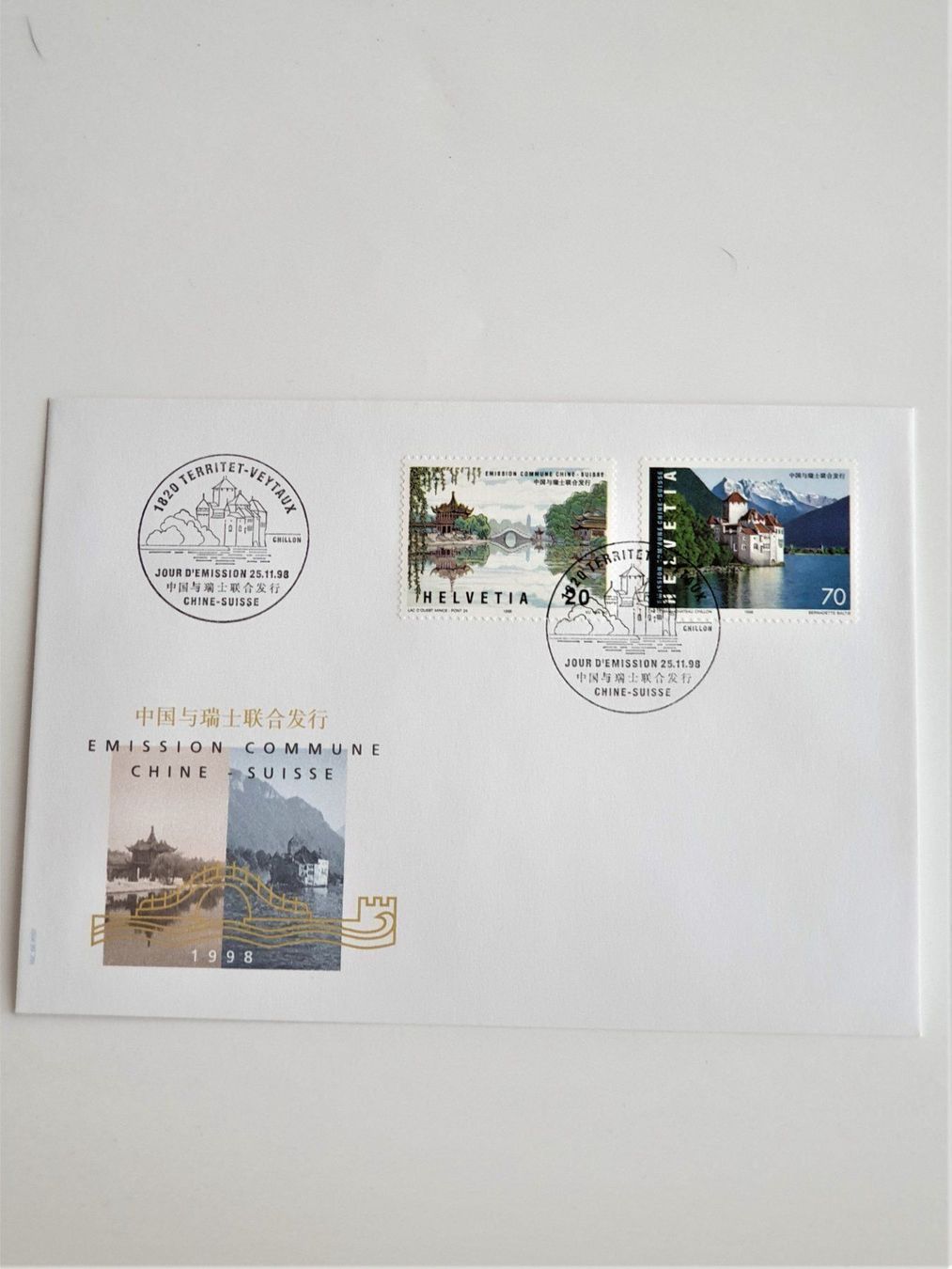 Tutti i francobolli: (61)  1998 "Gemein. Schweiz-China "Seen" – Usato da Schwarzhäusern venduto da Inot3