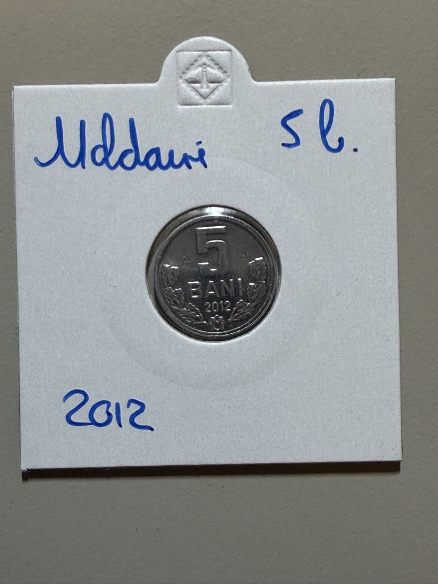 Tutti le monete: Moldavie - 5 bani - 2012  – Usato da Payerne venduto da Mike1682