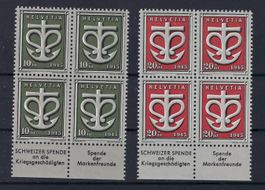 1945 Spende Viererblocks postfrisch  16038