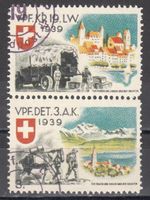 Verpflegung Wi 77/81 Zusammendruck gestempelt