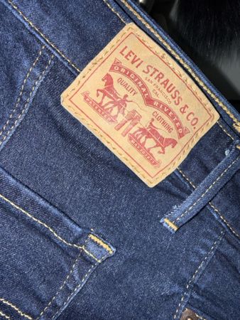 Levi’s 712 Slim jeans, gerade geschnitten gr. 38