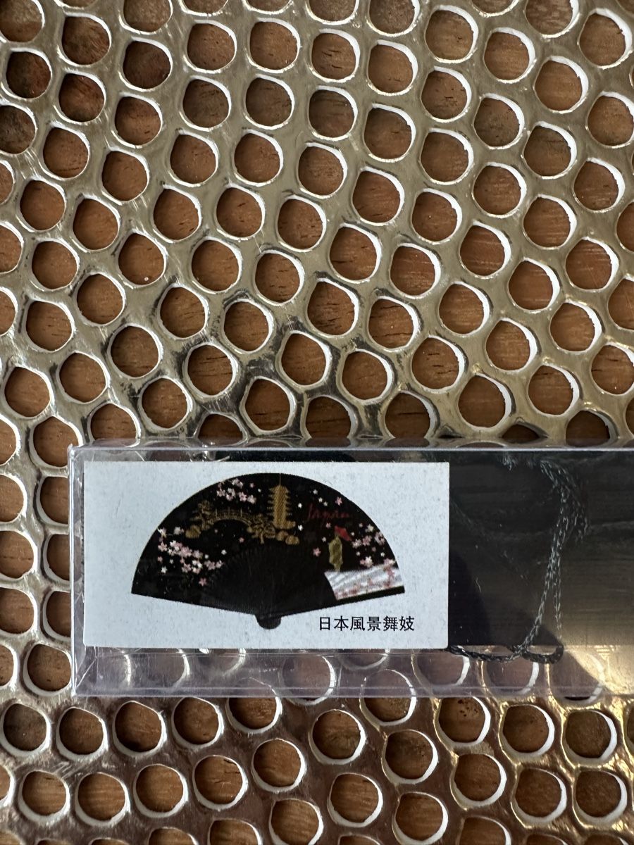Tutte le decorazioni: Japanischer Fächer – Nuovo e nell'imballaggio originale da Goldach venduto da Lenny0220 1