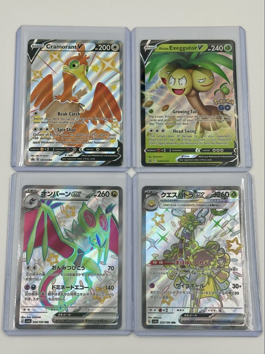 Pokémon Carte collezionabili: Pokémon TCG Sammlung 31 Karten! – Nuovo (secondo la descrizione) da Lyss venduto da Swissmantis 8