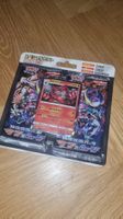 quadripack sun and moon japonais 