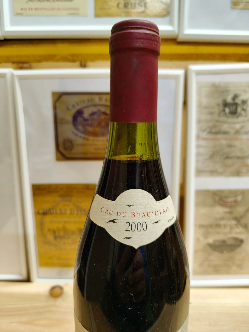 Vino: 2000 MOULIN-A-VENT LES MICHELOTS – Nuovo e nell'imballaggio originale da Münchenstein venduto da weinundspirituosen 4
